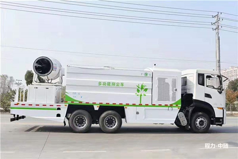 國六東風天龍16噸方罐抑塵車