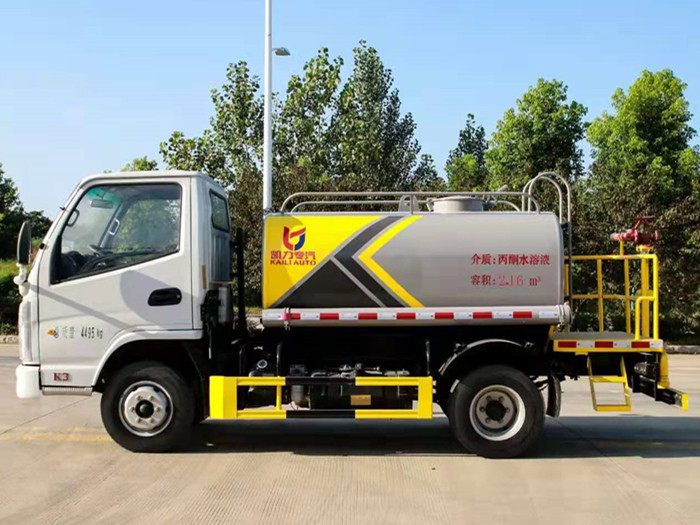 國六藍牌凱馬3方灑水車