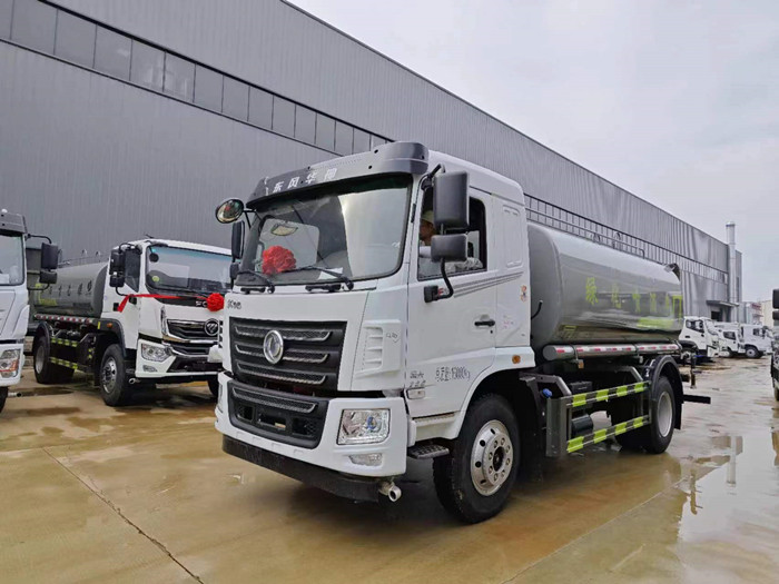 國六東風(fēng)華神F5 12方霧炮車_12噸霧炮車_12方抑塵車_程力專用汽車