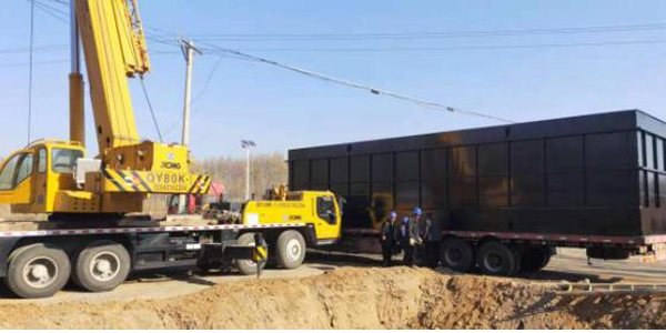 遼寧省北票市東官冶金園新建二期污水廠(chǎng)項(xiàng)目-一體化污水處理設(shè)備