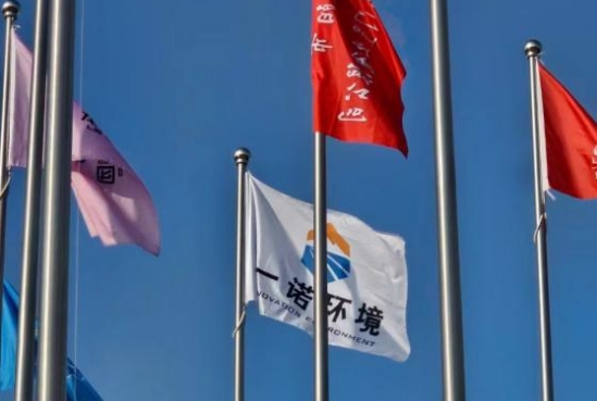 1703838022829918.png 1703838022829918.png